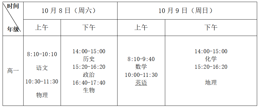 937a497b963fe9f1985a4102d269131.png 937a497b963fe9f1985a4102d269131.png