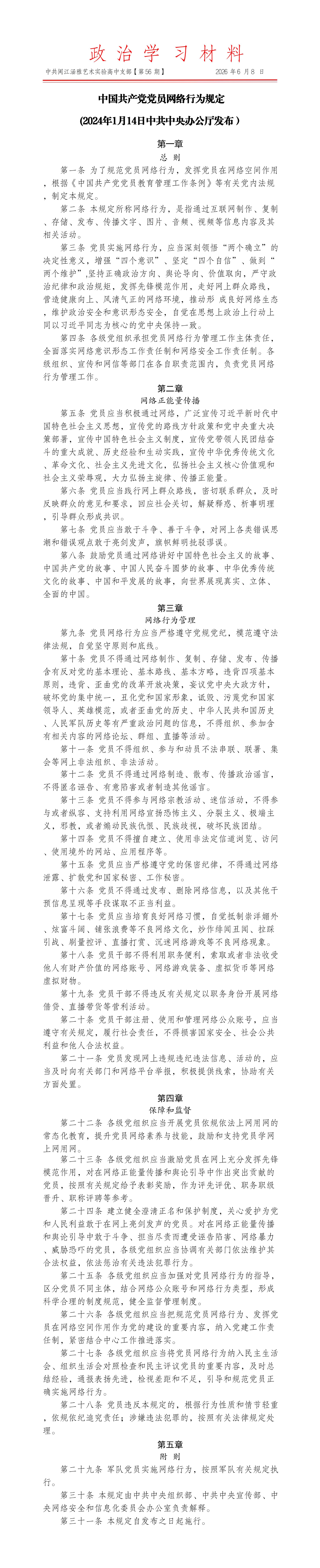 01.jpg
